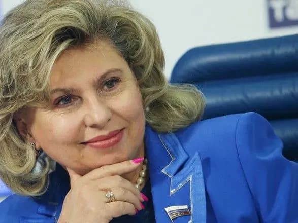 ombudsmenu-rf-znyali-zaboronu-na-vyizd-v-ukrayinu