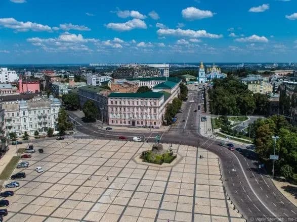 do-dnya-molodi-u-kiyevi-chastkovo-perekriyut-tsentr