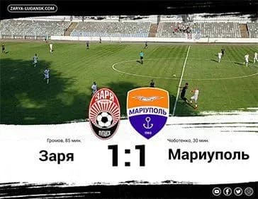 ukrayinski-uchasniki-ligi-yevropi-zveli-v-nichiyu-ochniy-sparing