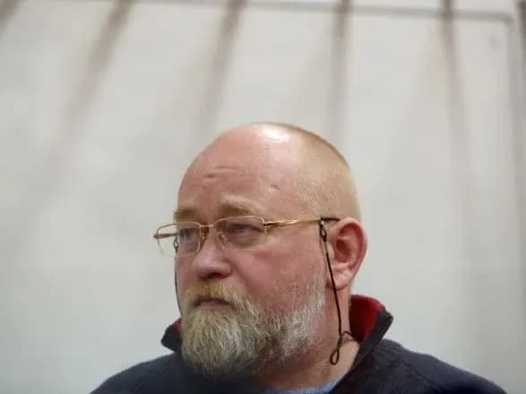 sud-sogodni-rozglyane-klopotannya-pro-prodovzhennya-areshtu-rubanu