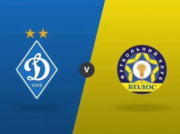 gol-novachka-che-che-prinis-dinamo-peremogu-v-pershiy-kontrolniy-gri-mizhsezonnya