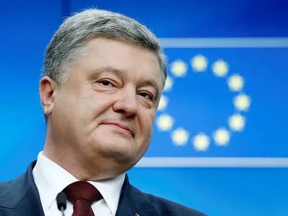 poroshenko-anonsuvav-spilnu-z-yes-strategiyu-protidiyi-rf