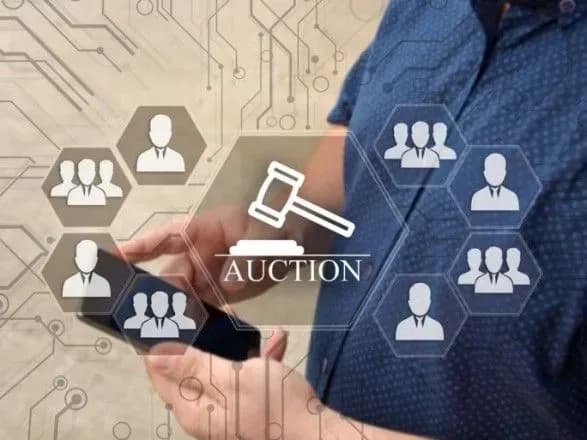 pershi-konkursi-z-maloyi-privatizatsiyi-rozpochnutsya-nastupnogo-tizhnya