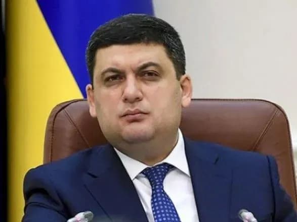 igri-premyera-eksperti-otsinili-shansi-groysmana-peremogti-lotereynu-mafiyu