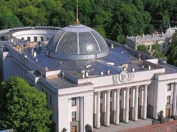 rada-u-vivtorok-planuye-vzyatisya-za-zakonoproekti-pro-natsbyuro-finansovoyi-bezpeki-1