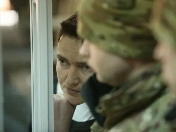 savchenko-podast-pozov-do-gpu-pro-zakhist-chesti-ta-gidnosti