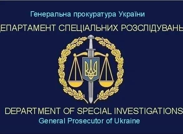 gpu-ogolosila-pro-pidozru-za-katuvannya-i-vbivstvo-zhurnalista-u-2014-rotsi