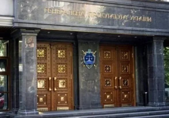 gpu-skeruvala-do-sudu-obvinuvalniy-akt-schodo-spravi-alperina