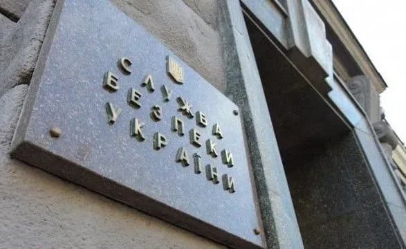 sbu-zupinila-siriy-import-aviadetaley-do-ukrayini