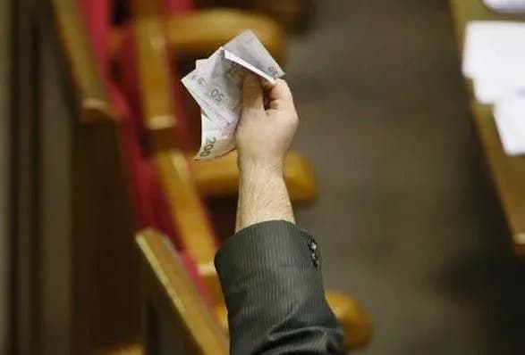 radi-proponuyut-udoskonaliti-vidpovidalnist-za-porushennya-pri-finpidtrimtsi-partiy