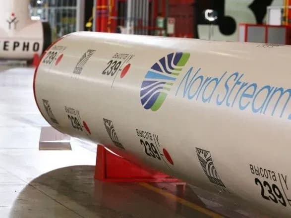 minenergo-rf-vidreaguvalo-na-zakonoproekt-pro-sanktsiyi-ssha-cherez-pivnichniy-potik-2