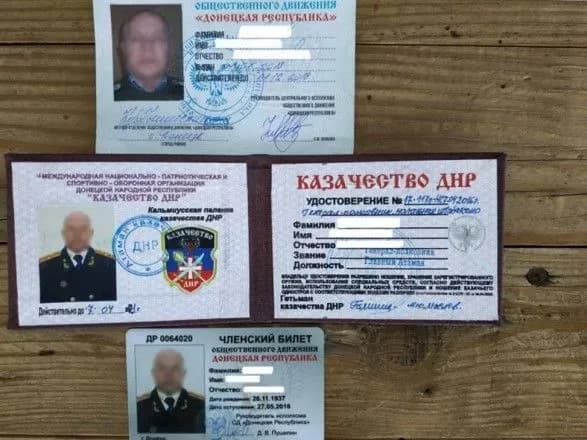 na-kpvv-maryinka-zatrimali-meshkantsya-donetska-z-dokumentami-dnr