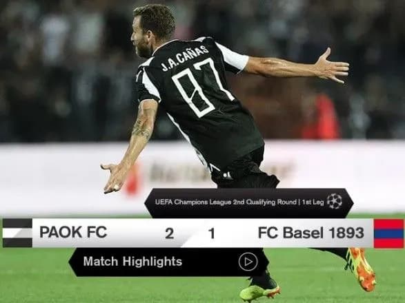 komanda-shakhova-i-khacheridi-vigrala-pershiy-match-kvalifikatsiyi-ligi-chempioniv