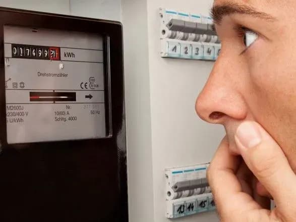 vstanovleno-novi-termini-rozrakhunkiv-za-elektroenergiyu-dlya-naselennya