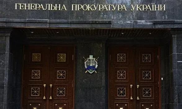 gpu-za-pivroku-do-sudu-peredano-1031-obvinuvalniy-akt-po-dtp