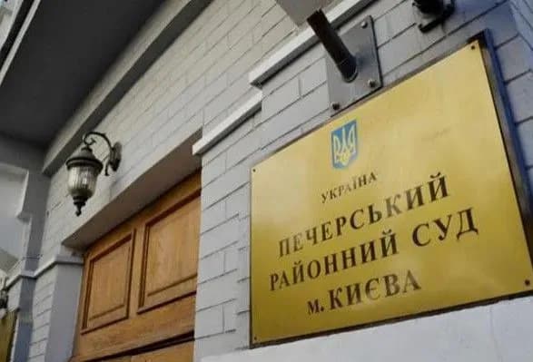 sud-po-khabaru-800-tisyach-dolariv-detektivu-nabu-vidterminuvali