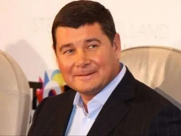 nabu-zavershilo-dosudove-rozsliduvannya-u-spravi-onischenka