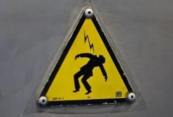 u-kiyevi-strumom-vbilo-10-richnogo-zachepera