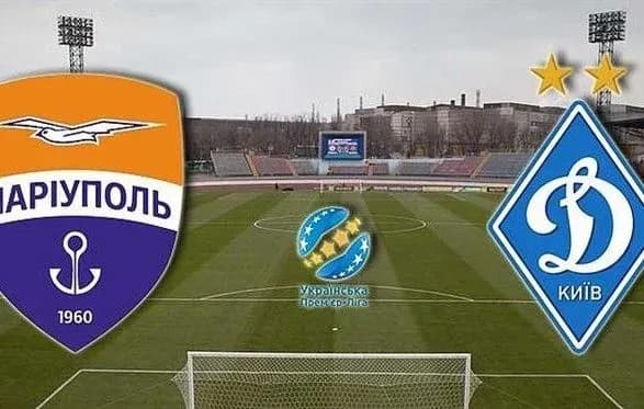 match-mariupol-dinamo-perenesli-na-kinets-veresnya