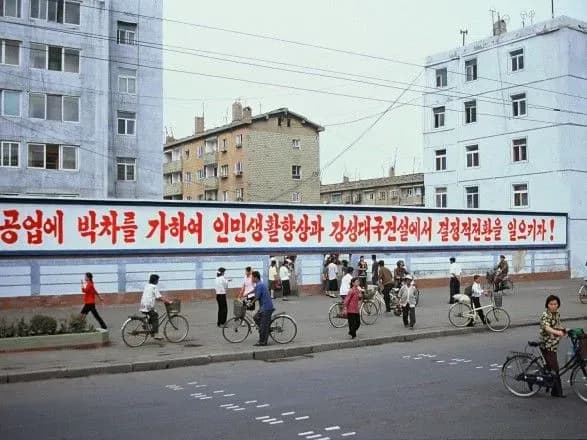 v-kndr-zatrimali-yapontsya-yakiy-mig-znimati-viyskovi-obyekti