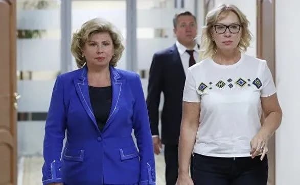 ukrayina-zaproponuvala-provesti-zustrich-denisovoyi-ta-moskalkovoyi-u-minsku