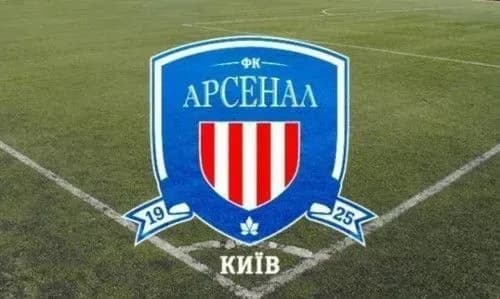 fk-arsenal-kiyiv-zdobuv-pershiy-zalikoviy-bal-u-tablitsi-upl