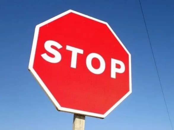 cherez-repetitsiyu-paradu-do-dnya-nezalezhnosti-u-kiyevi-perekriyut-rukh