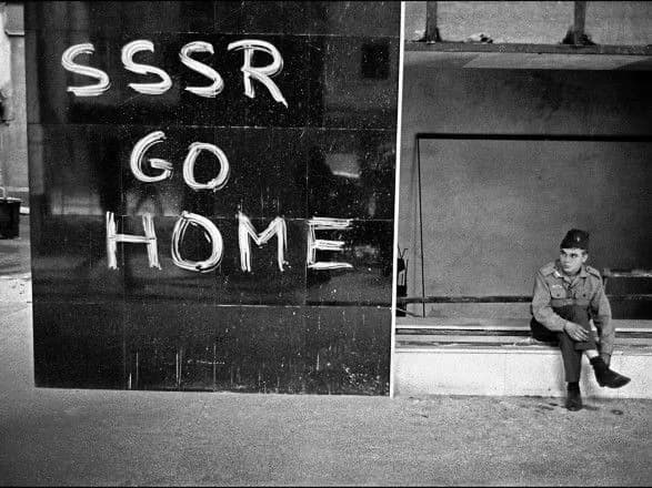 u-chekhiyi-viznali-okupatsiyeyu-vvedennya-viysk-krayin-varshavskogo-dogovoru