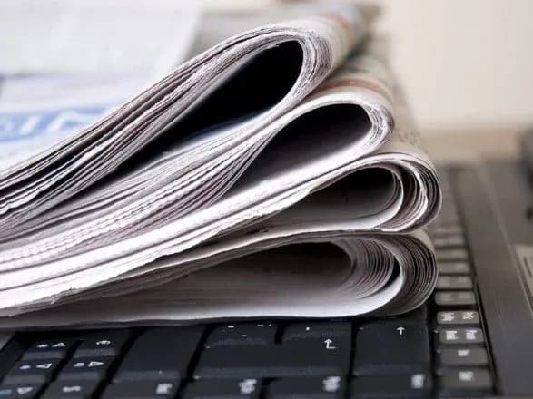 rpl-potrapila-do-top-3-antireytingu-zamovnikiv-dzhinsi-v-onlayn-zmi