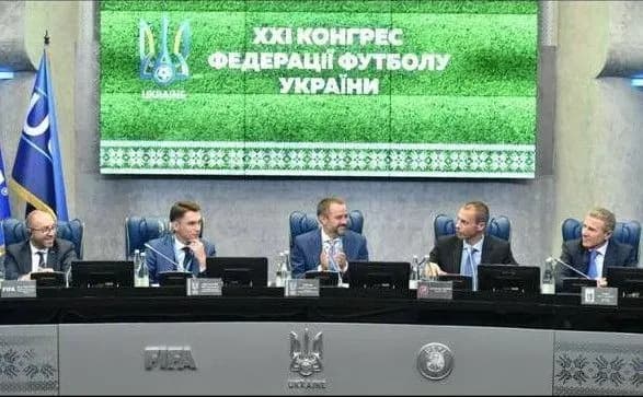 cheferin-ye-initsiatorom-sistemnikh-reform-uyefa-pavelko