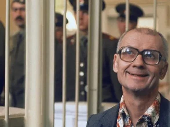 google-vklyuchiv-chikatilo-do-spisku-vidatnikh-vipusknikiv-rostovskogo-universitetu