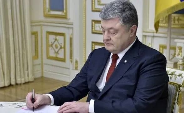 poroshenko-poshiriv-pilgi-atoshnikiv-na-uchasnikiv-oos