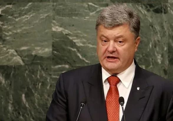 poroshenko-vistupit-na-genasambleyi-oon-v-nyu-yorku-posol