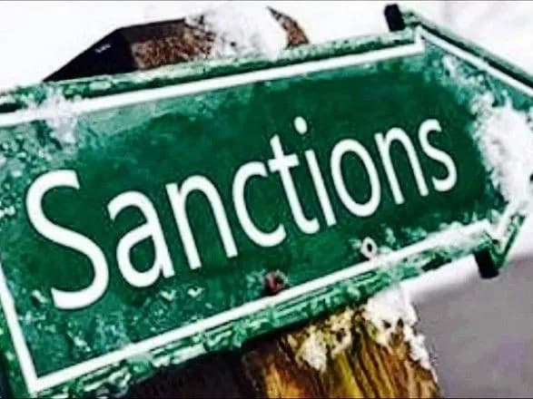 nimetskiy-kontsern-uniper-mozhe-viyti-z-pivnichnogo-potoku-2-cherez-sanktsiyi