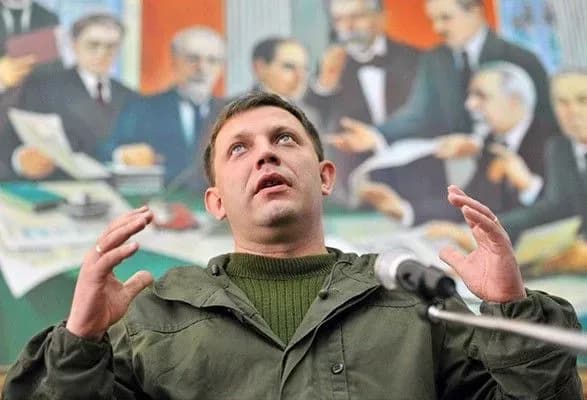 u-donetsku-zaginuv-vatazhok-dnr-zakharchenko-zmi