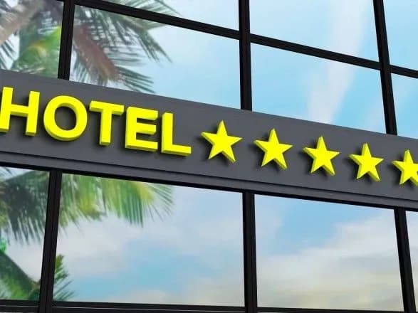 antimonopolniy-vzyavsya-sche-za-tri-stolichni-goteli-yaki-malyuyut-sobi-zirki