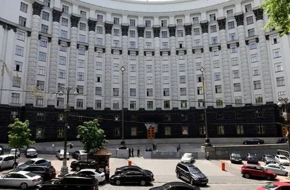 kabmin-vregulyuvav-protseduru-provedennya-arbitrazhnikh-laboratornikh-doslidzhen