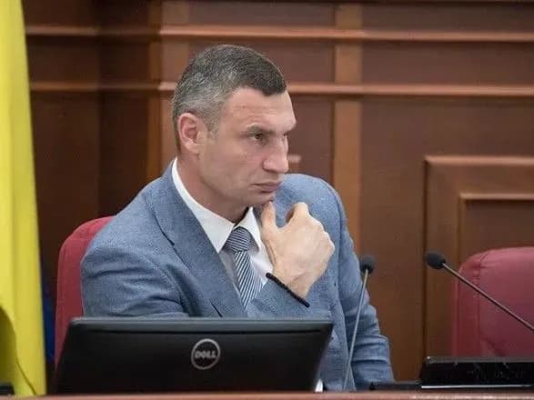 klichko-3-veresnya-mi-vidkriyemo-naysuchasnishu-pershu-energoefektivnu-ta-rozumnu-shkolu-v-ukrayini