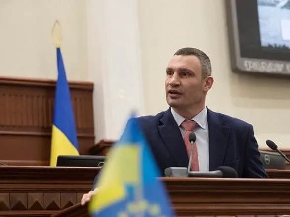 klichko-mi-robimo-vse-mozhlive-abi-yaknayshvidshe-pidpisati-ugodu-na-gazopostachannya-stolitsi