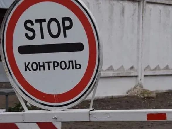 situatsiya-na-kpvv-z-okupovanoyi-donechchini-propuskayut-usikh-ale-osobliva-uvaga-do-cholovikiv