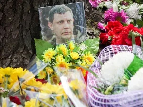 vatazhka-dnr-khovayut-u-zakritiy-truni-zmi