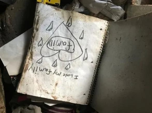 u-ssha-pidlitok-ziznavsya-v-trenuvanni-do-dzhikhadu