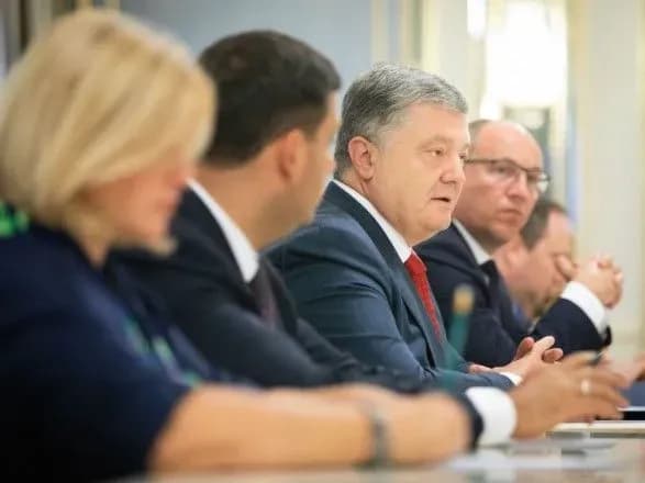 poroshenko-pro-zmini-do-konstitutsiyi-inshi-formati-zmini-kursu-neefektivni