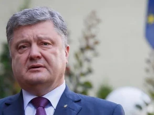 bez-chornomorskogo-flotu-ale-z-yes-i-nato-poroshenko-ozvuchiv-propozitsiyi-schodo-zmin-do-konstitutsiyi