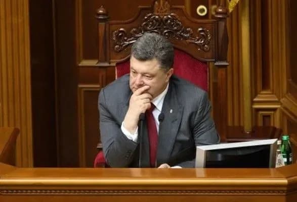 poroshenko-zbiraye-lideriv-parlamentskikh-fraktsiyi-dlya-obgovorennya-zmin-do-konstitutsiyi