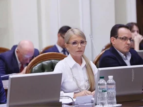 timoshenko-zaklikala-kandidativ-u-prezidenti-pidpisati-memorandum-pro-yevropeysku-integratsiyu