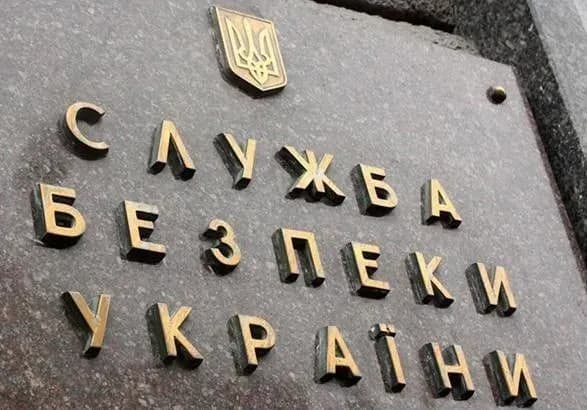 sbu-oprilyudnila-dani-devyati-naymantsiv-pvk-vagnera