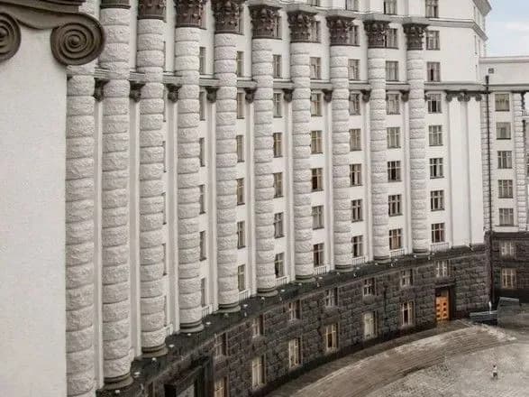 v-uryadi-zatverdili-rozporyadzhennya-spryamovani-na-zabezpechennya-gendernoyi-rivnosti