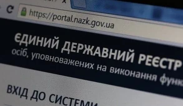 v-o-golovi-dfs-zadeklaruvav-kvartiru-u-kiyevi-ta-200-tisyach-griven-gotivkoyu