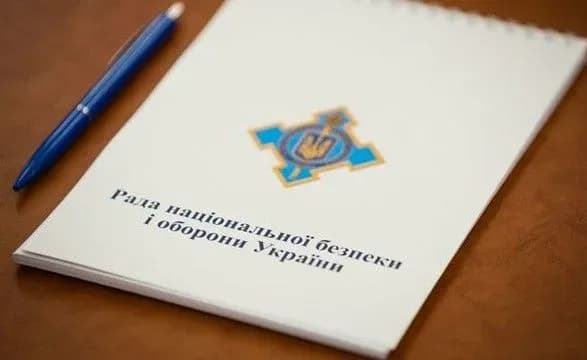 rnbo-ukhvalila-osnovni-parametri-oboronnogo-byudzhetu-na-2019-rik